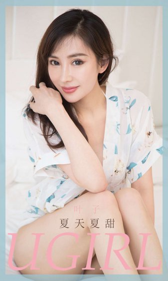 公息肉欲秀婷妇欲欢公爽